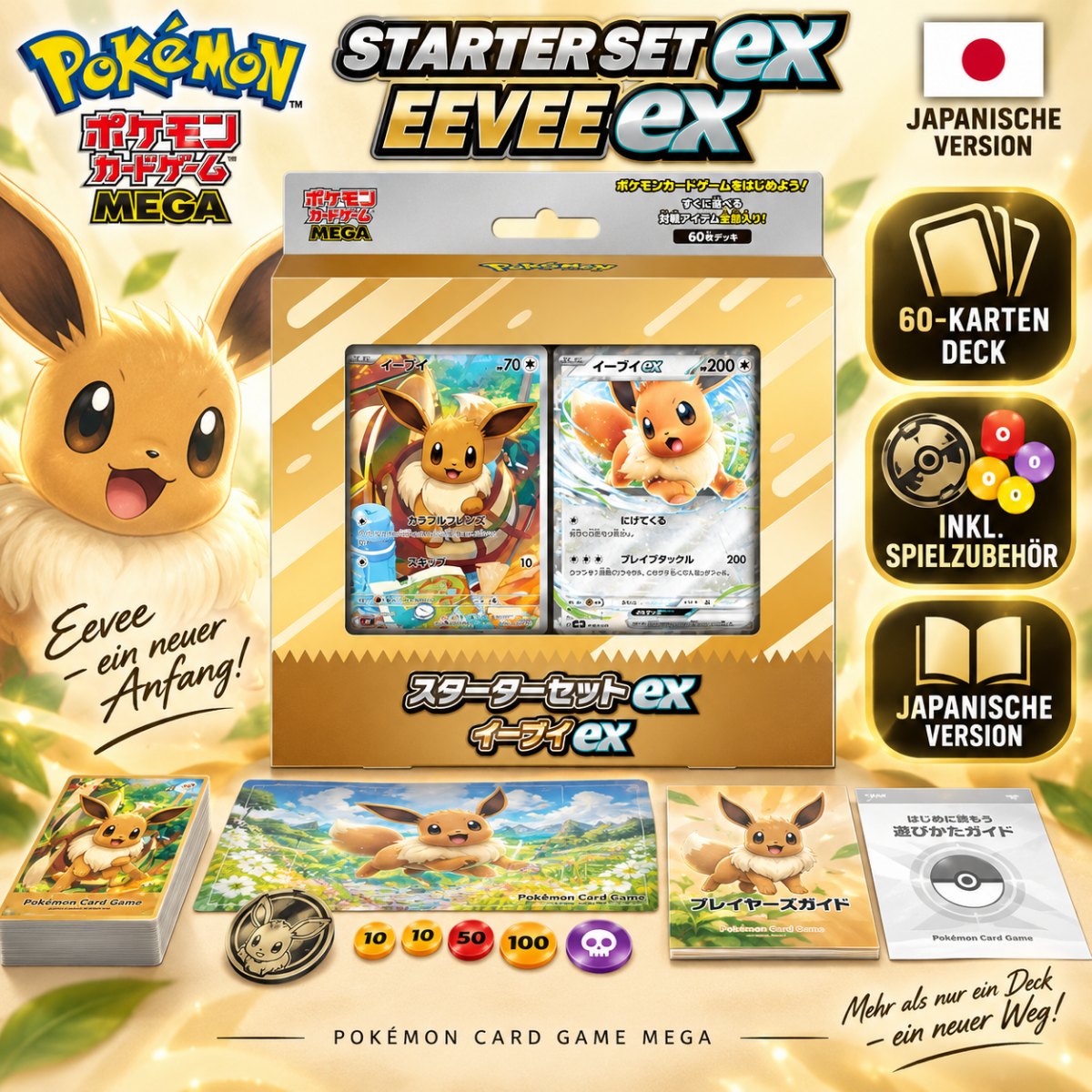 Pokémon MEGA Starter Set ex Evoli ex – Japanisch