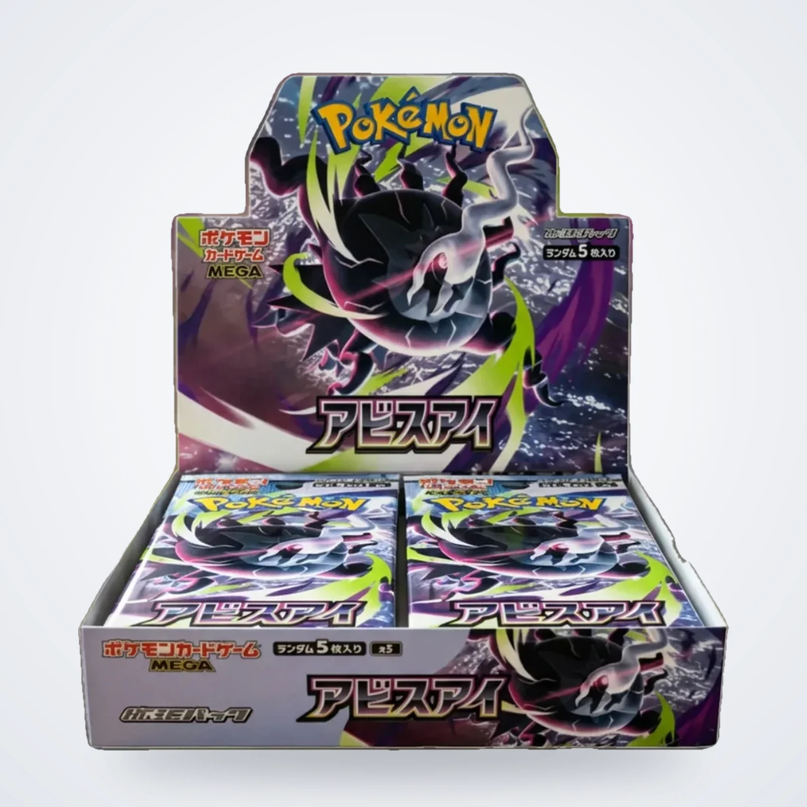 Pokémon Abyss Eye (M5) Display – Japanisch