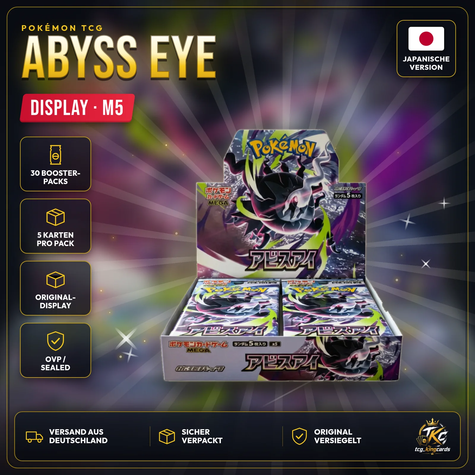 Pokémon Abyss Eye (M5) Display – Japanisch – Produktbild KINGCARDS