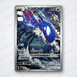 Pokémon Kyogre 080/076 AR – Storm Emeralda (M6) – Japanisch