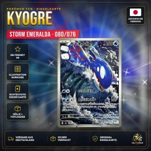 Pokémon Kyogre 080/076 AR – Storm Emeralda (M6) – Japanisch – Produktbild KINGCARDS
