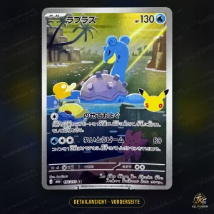 Pokémon Lapras 106/103 AR – 30th Celebration (M6a) – Japanisch – Detailansicht Vorderseite