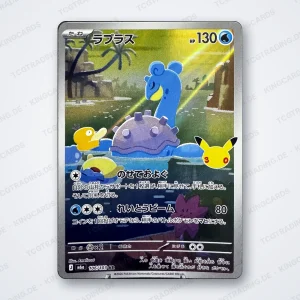 Pokémon Lapras 106/103 AR – 30th Celebration (M6a) – Japanisch
