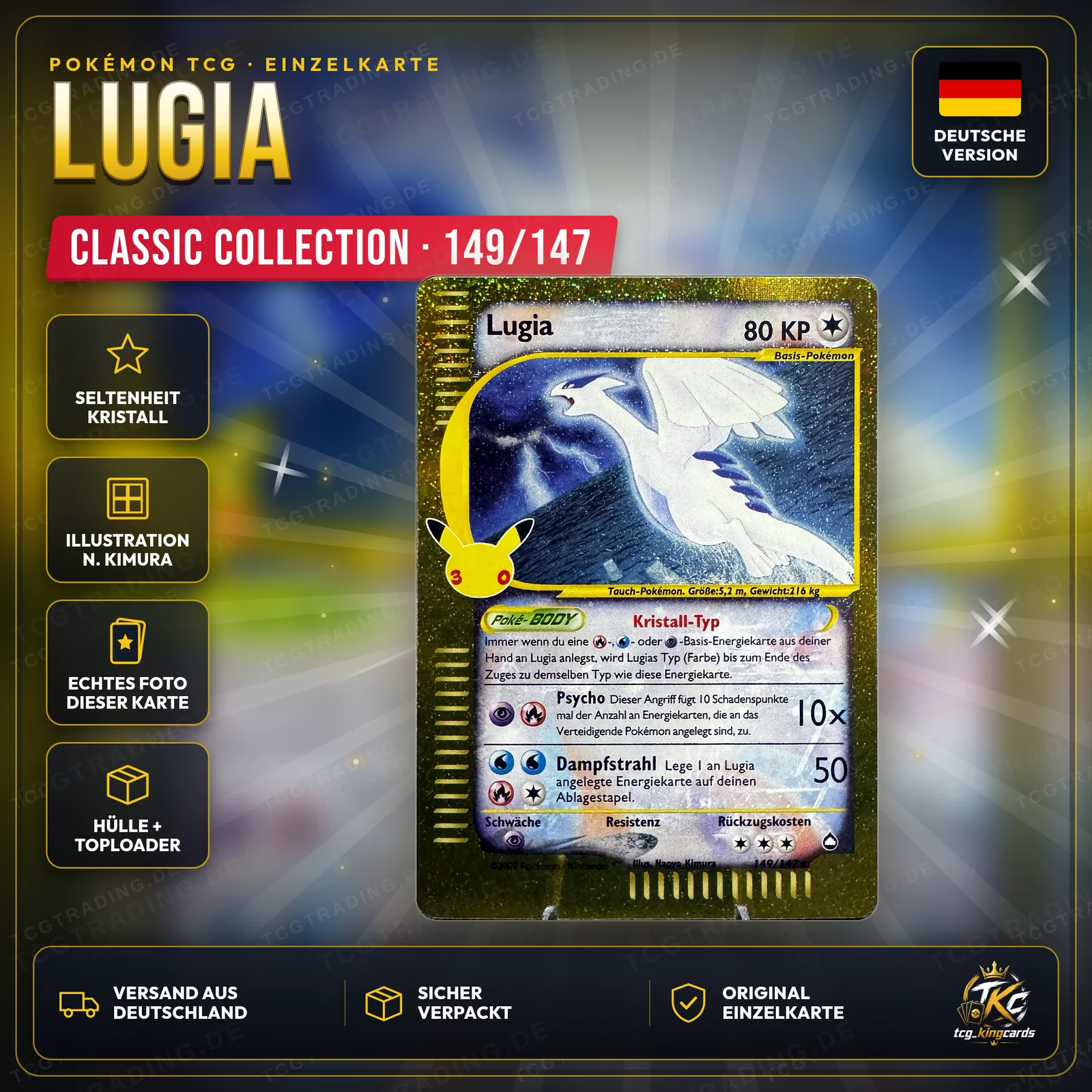 Pokémon Lugia Kristall-Typ 149/147 – 30 Jahre: Klassische Sammlung – Deutsch – Produktbild KINGCARDS