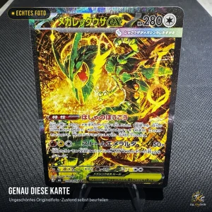 Pokémon Mega-Rayquaza-ex (Mega Rayquaza ex) 110/076 SAR – Storm Emeralda (M6) – Japanisch – echtes Foto genau dieser Karte