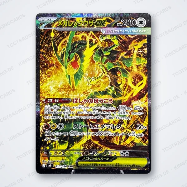 Pokémon Mega-Rayquaza-ex (Mega Rayquaza ex) 110/076 SAR – Storm Emeralda (M6) – Japanisch