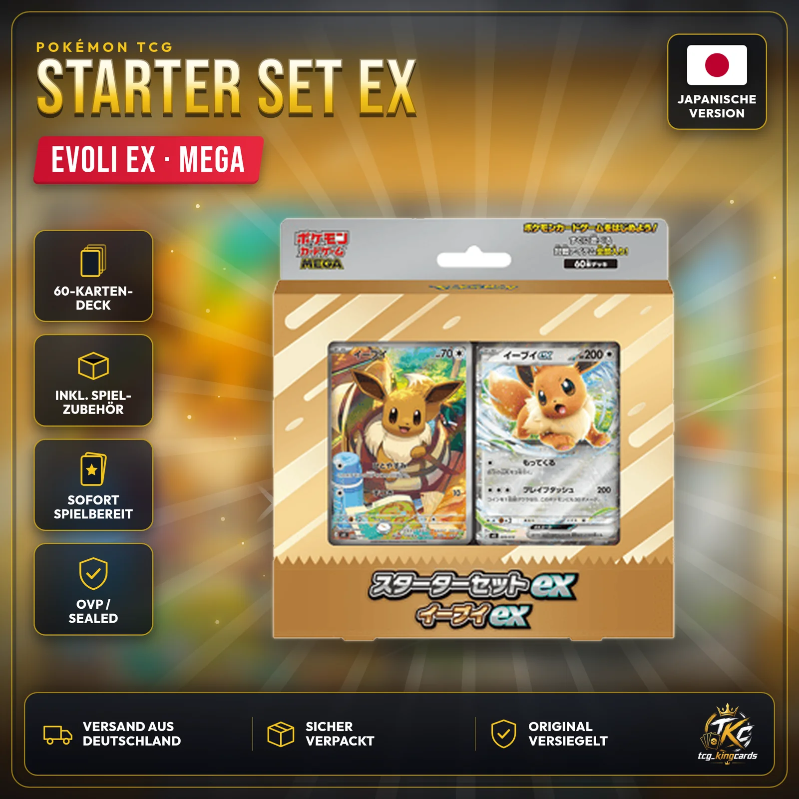 Pokémon MEGA Starter Set ex – Evoli ex (Eevee ex) – Japanisch – Produktbild KINGCARDS