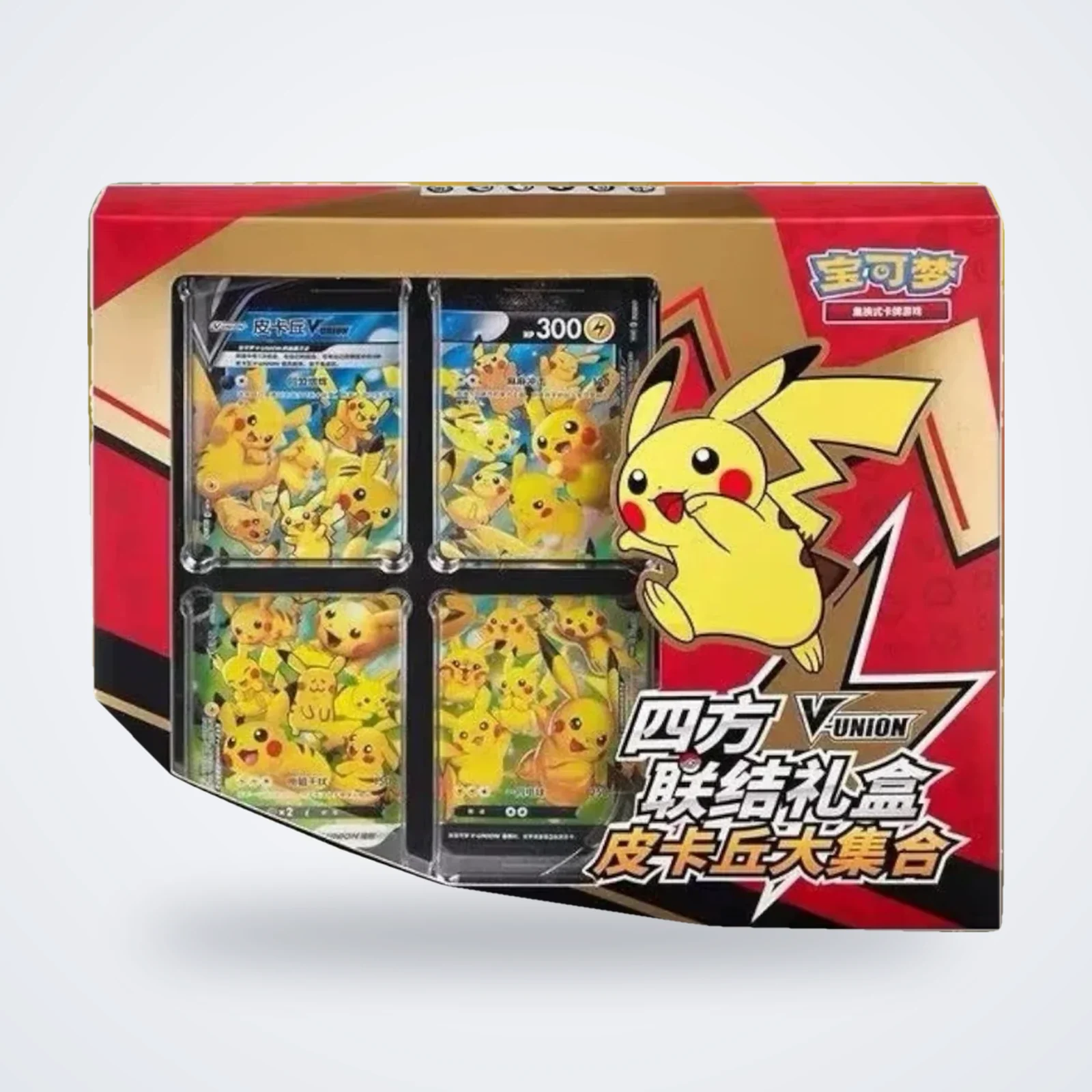 Pokémon Pikachu V-UNION Frame Collection (Geschenkbox) – Chinesisch