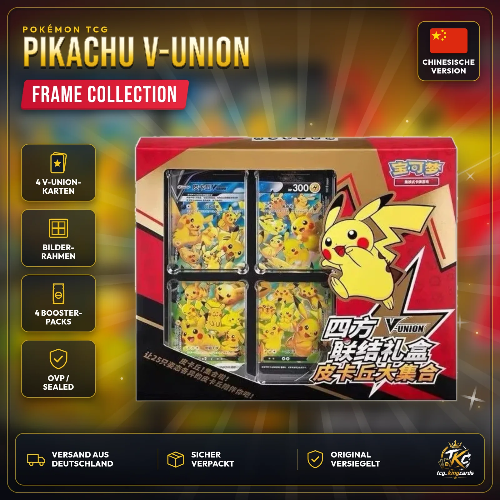 Pokémon Pikachu V-UNION Frame Collection – Chinesisch, mit 4 V-UNION-Karten, Rahmen und Boostern
